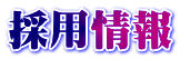 ̗p